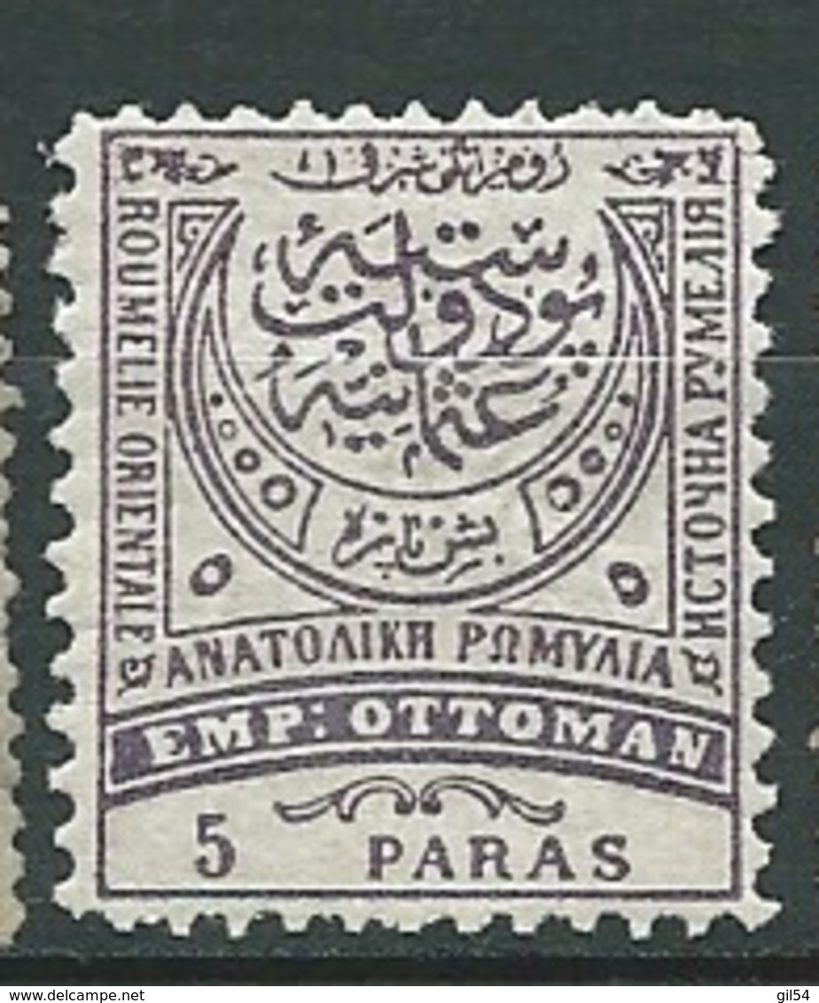 Roumélie Orientale   - N° 7 ( B ) *  ( Dentelé 11/1/2 )   Ai26835 - Eastern Romelia