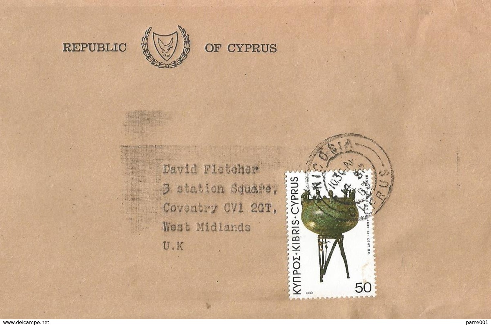 Cyprus 1983 Nicosia Bronze Cauldron 8 Centuries BC Cover - Vor- Und Frühgeschichte