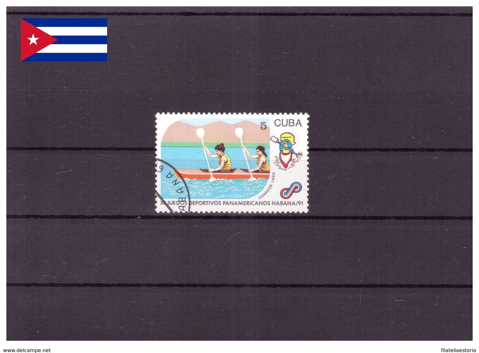 Cuba 1990 - Oblitéré - Aviron - Michel Nr. 3442 (cub364) - Oblitérés