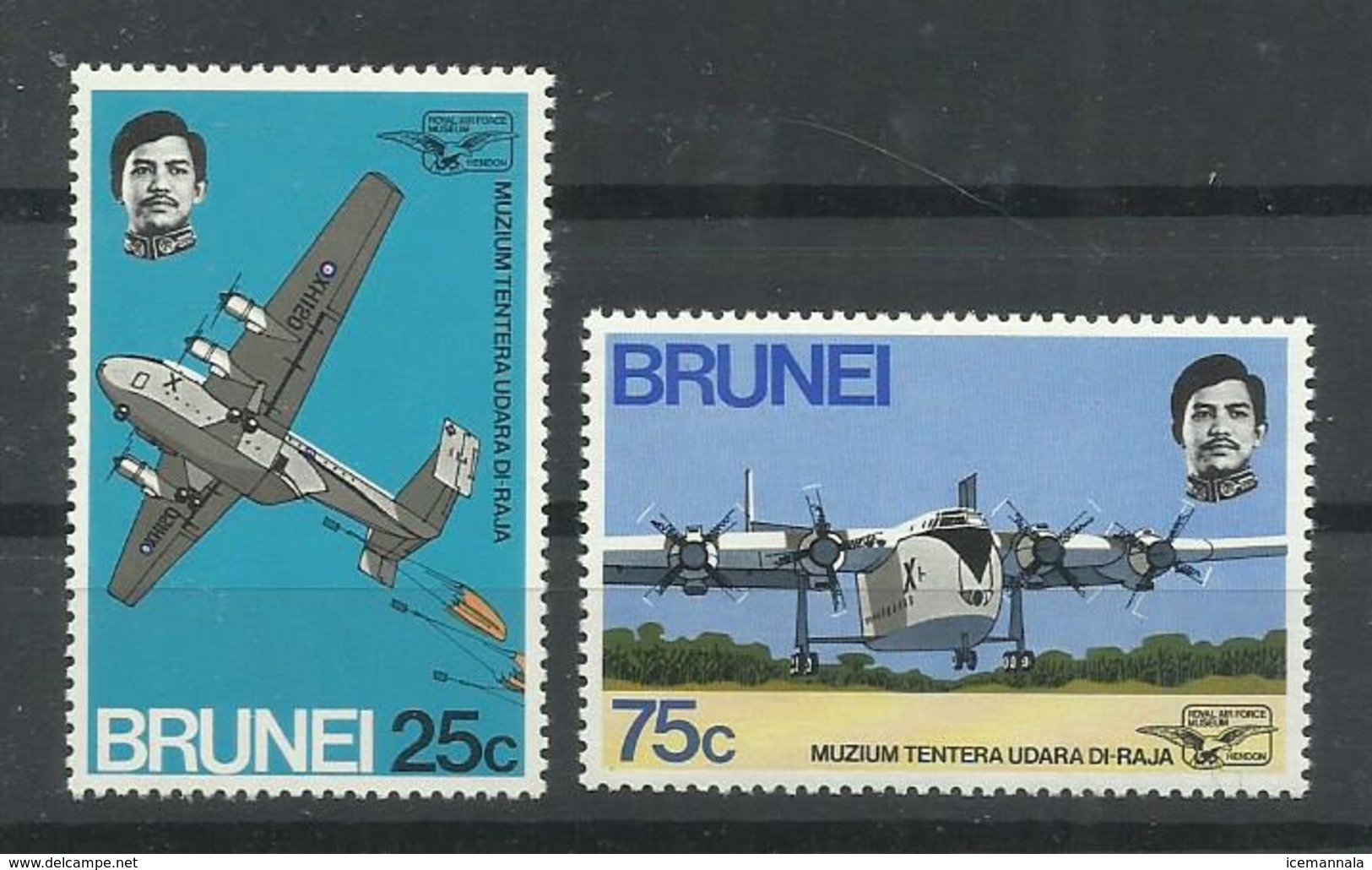 BRUNEI  YVERT  180/81    MNH  ** - Brunei (1984-...)