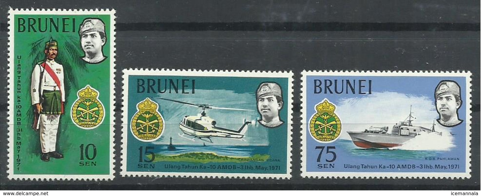 BRUNEI  YVERT  158/60    MNH  ** - Brunei (1984-...)