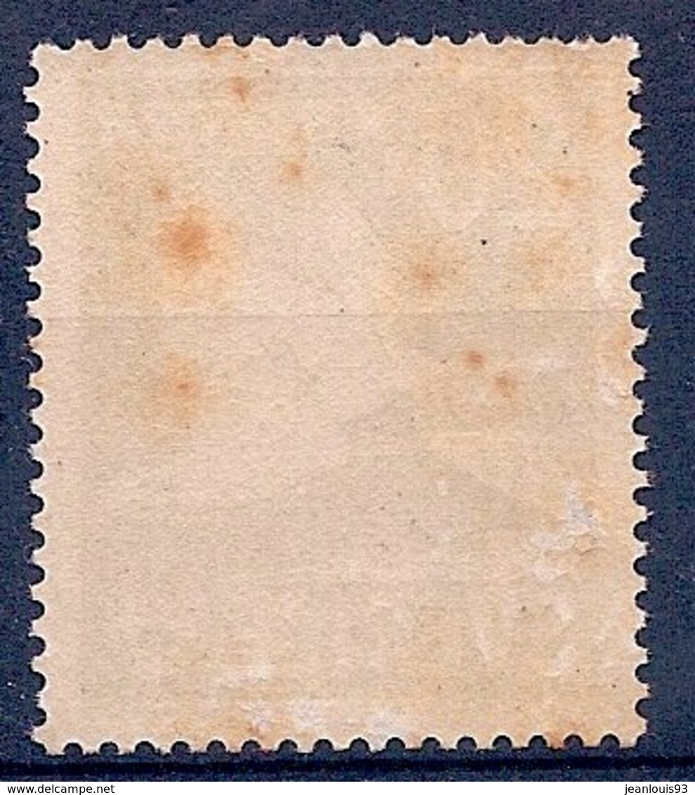 SUEDE - PA 7  20K BLEU OIES NEUF** MAIS TACHES DE ROUILLE COTE 100 EUR - Unused Stamps