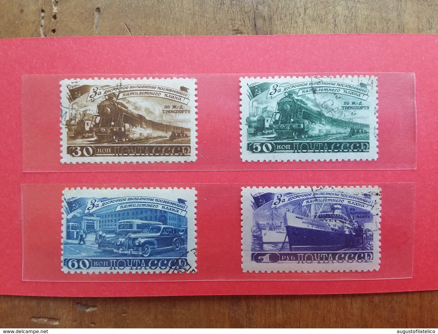 RUSSIA 1948 - Trasporti Nn. 1252/55 Timbrati + Spese Postali - Usati