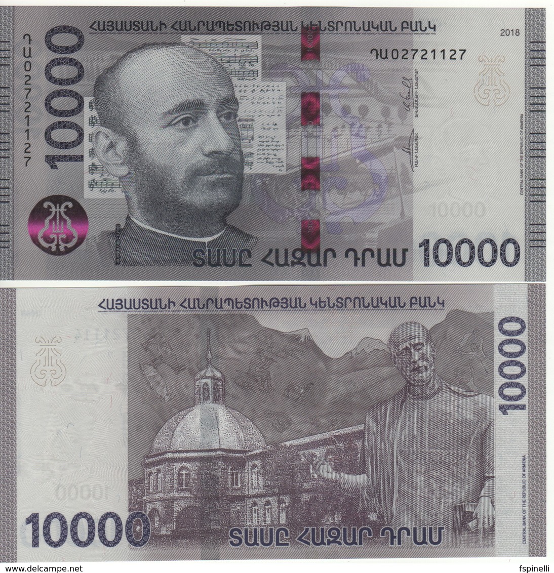 ARMENIA  New 10'000 Dram   "JUST  ISSUED"  Attractive Design  Pnew  2018 - Armenien