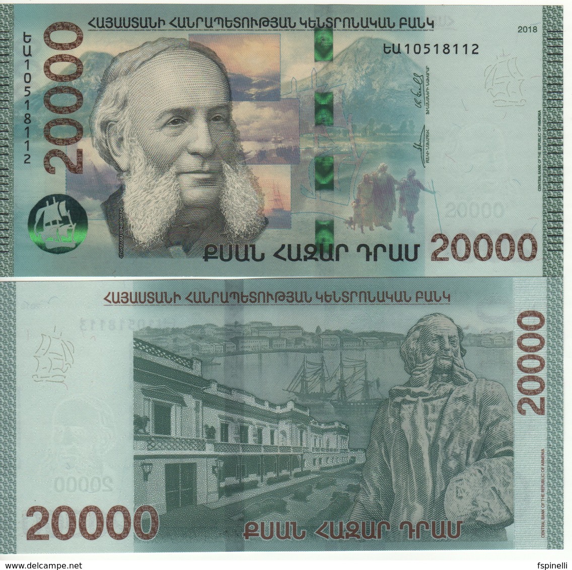 ARMENIA  New 20'000 Dram   "JUST  ISSUED"  Attractive Design  Pnew  2018 - Armenien