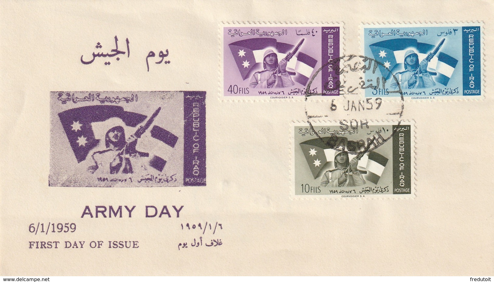 IRAQ / IRAK - FDC - Journée De L'Armée 1959 - Iraq