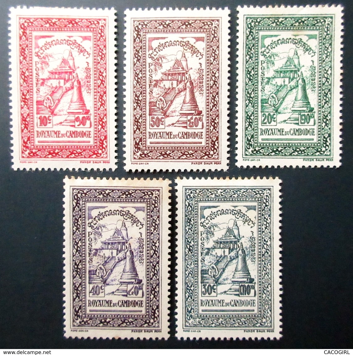 1954 Cambodge Yt 22,23,24,25,26 Phnom Daun Penh . Neufs Charnières - Cambodge