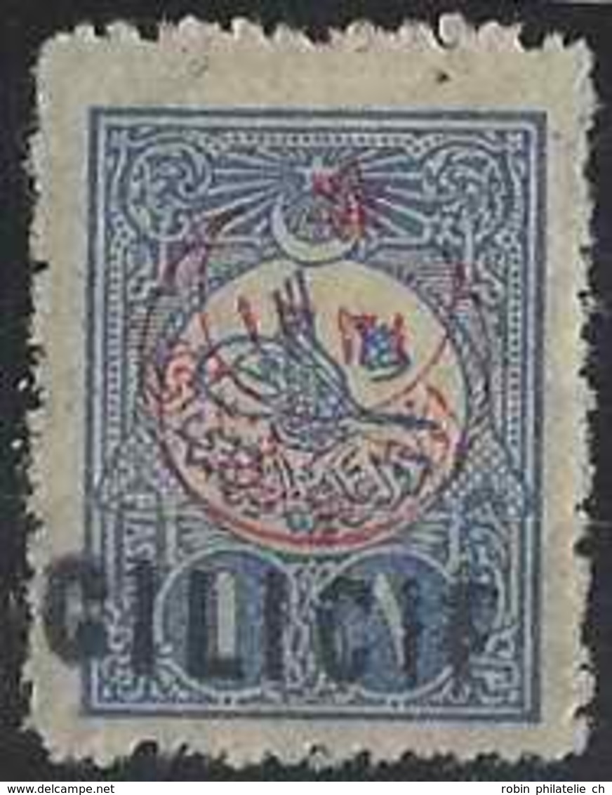 Cilicie Postes N° 7 A 1p Outremer Sans La Surcharge Arabe Qualité: * Cote: 3000 € - Unused Stamps