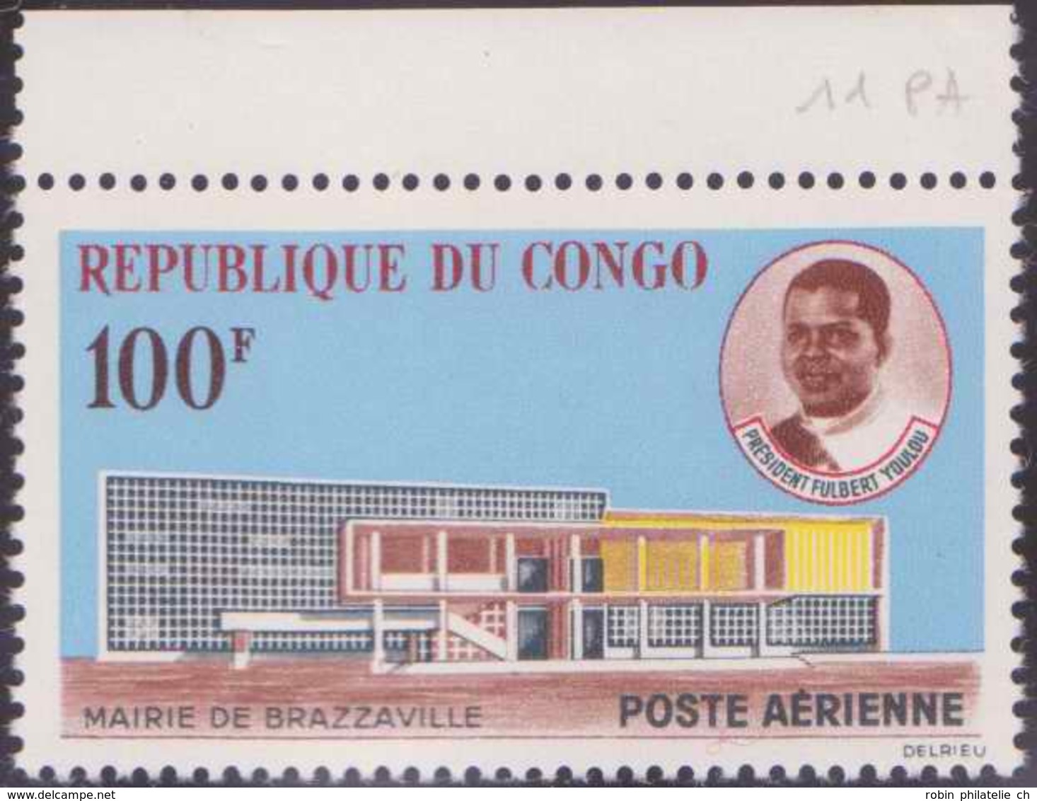 Congo Poste Aérienne N° 11 100f Mairie De Brazzaville Qualité: ** Cote: 170 € - Neufs