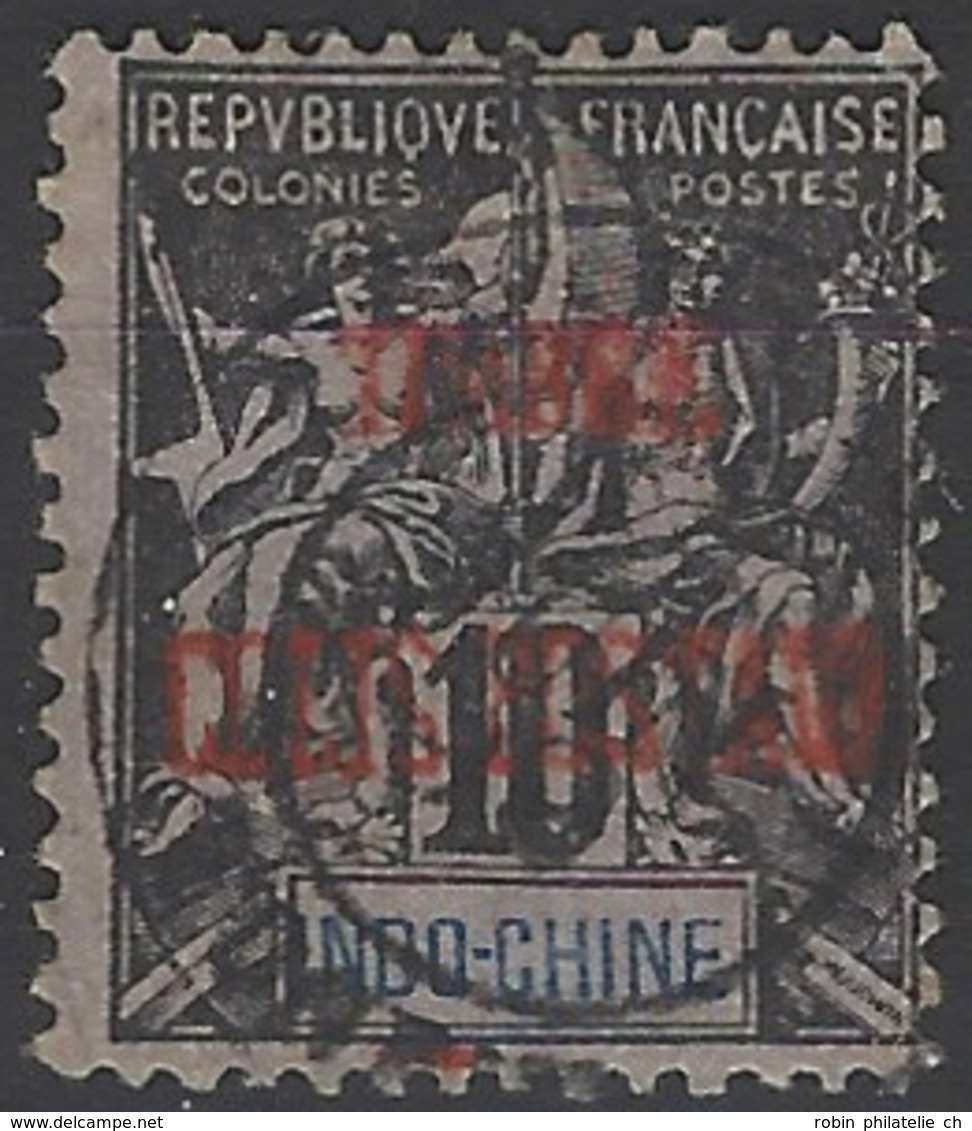 Indochine Colis Postaux N° 4 10c Groupe Noir Sur Lilas Surcharge Vermillon TB Qualité: Obl Cote: 50 € - Used Stamps