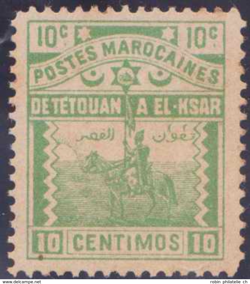 Maroc Postes Locales Postes N° 155 Tetouan à El Ksar El Kebir 10c Vert (quelques Tâches Normales Pour Ces Timbres) Quali - Sellos Locales
