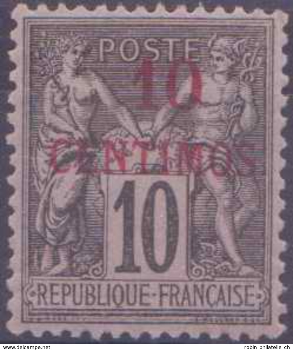 Maroc Postes N° 3 A 10c Sur 10c Noir Sur Lilas Type II Qualité: * Cote: 36 € - Ungebraucht