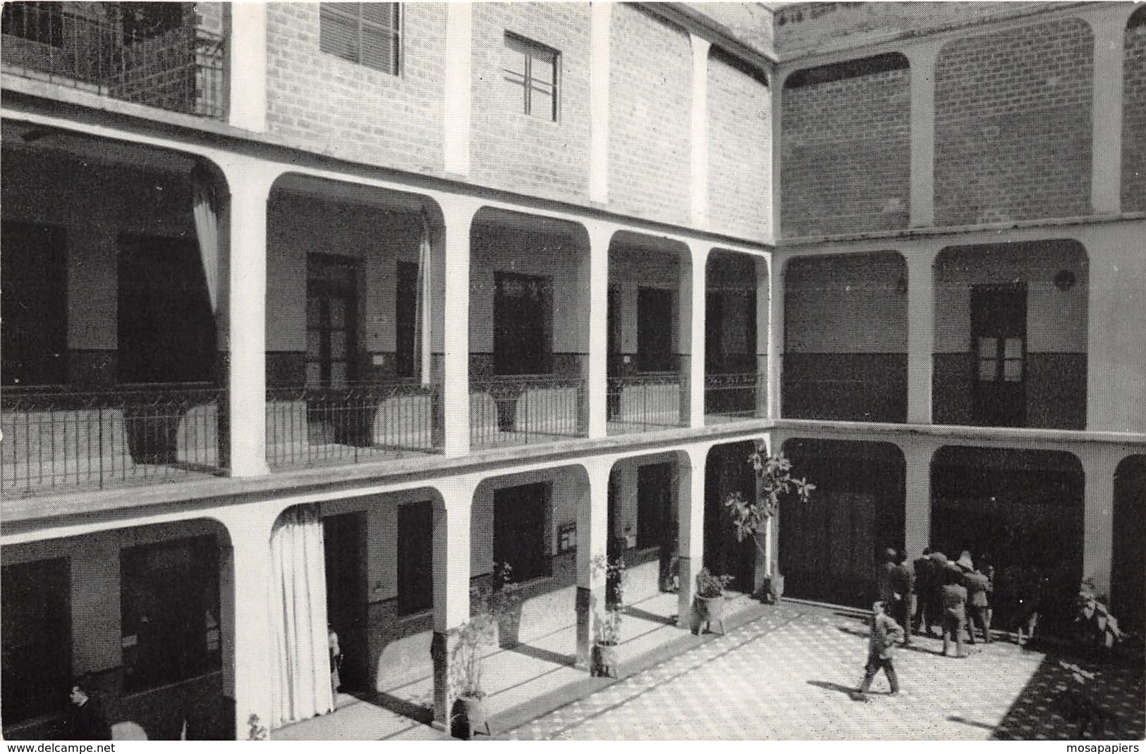 Universidad Catolica De Cordoba - Patio - Argentine