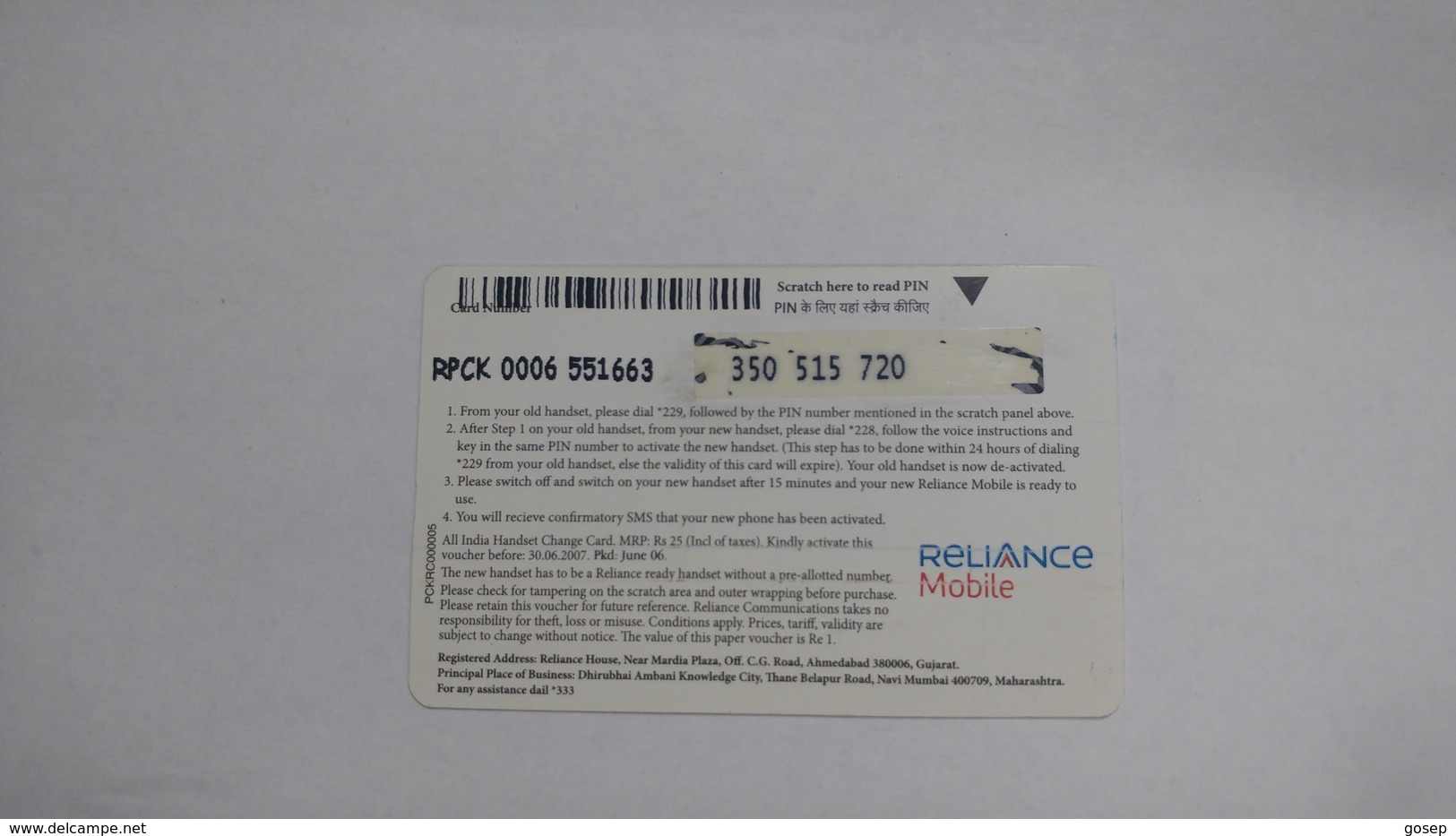 India-reliance Mobilecard-(25)-(rs.25)-(30/6/07)-(maharashtra)-card Used+1 Card Prepiad Free - Inde
