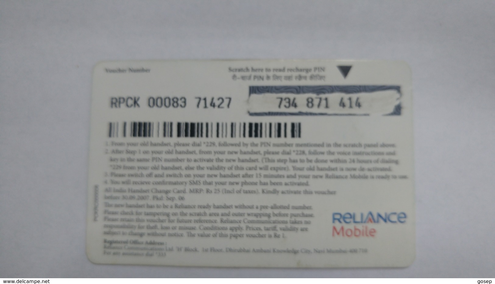 India-reliance Mobilecard-(25a)-(rs.25)-(30/9/07)-(navi Mumbai)-card Used+1 Card Prepiad Free - Indien