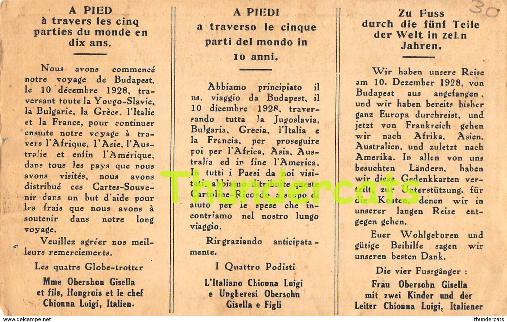 CPA ETUDIANTS ETUDIANTES ERASMUS ERASME LE BUT DE NOTRE VOYAGE EST L'ETUDE  BUDAPEST GLOBE TROTTER - Artistes