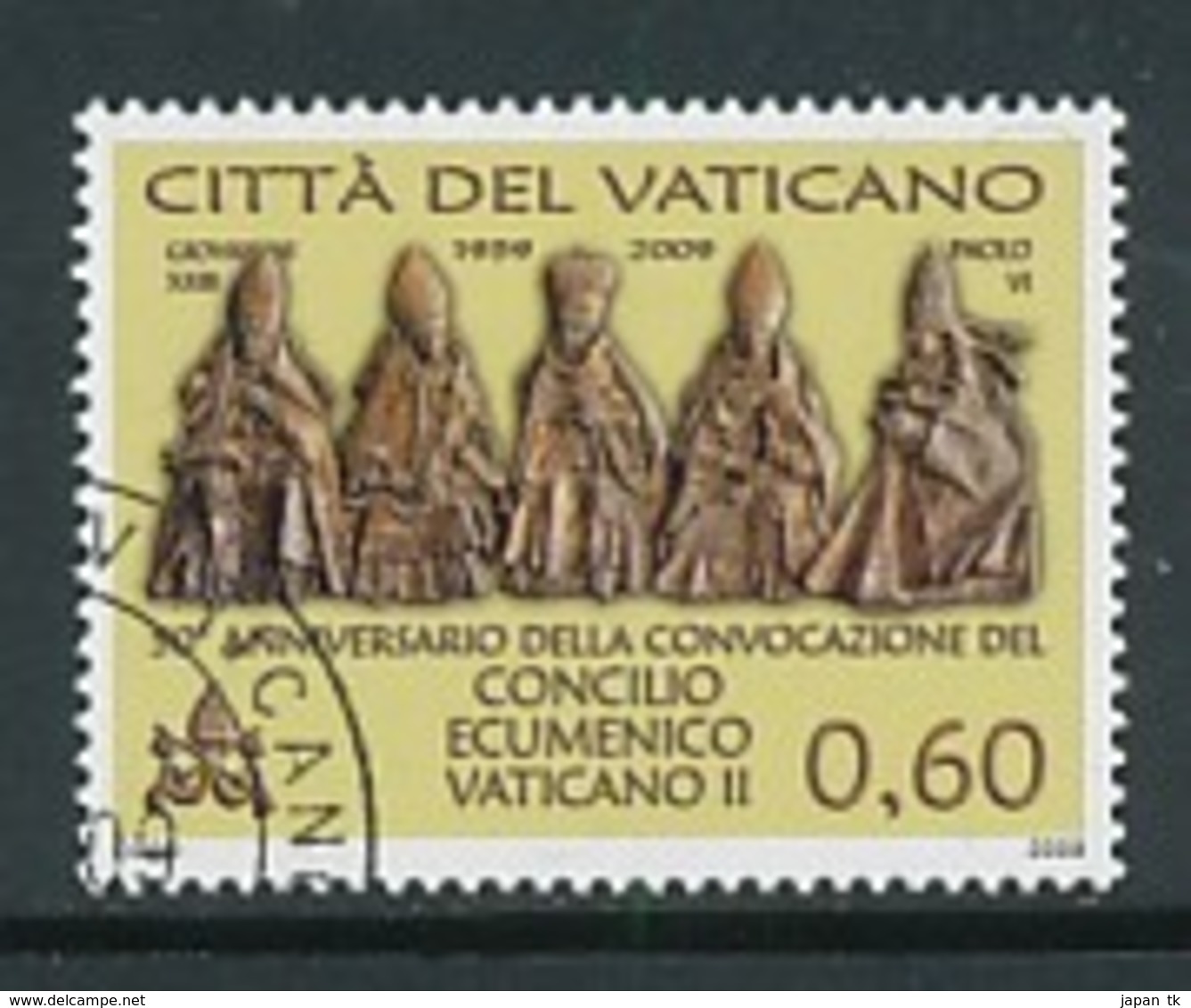 VATIKAN Mi.Nr. 1658 50. Jahrestag Des 2. Vatikanischen ökumenischen Konzils - Siehe Scan - Used - Oblitérés