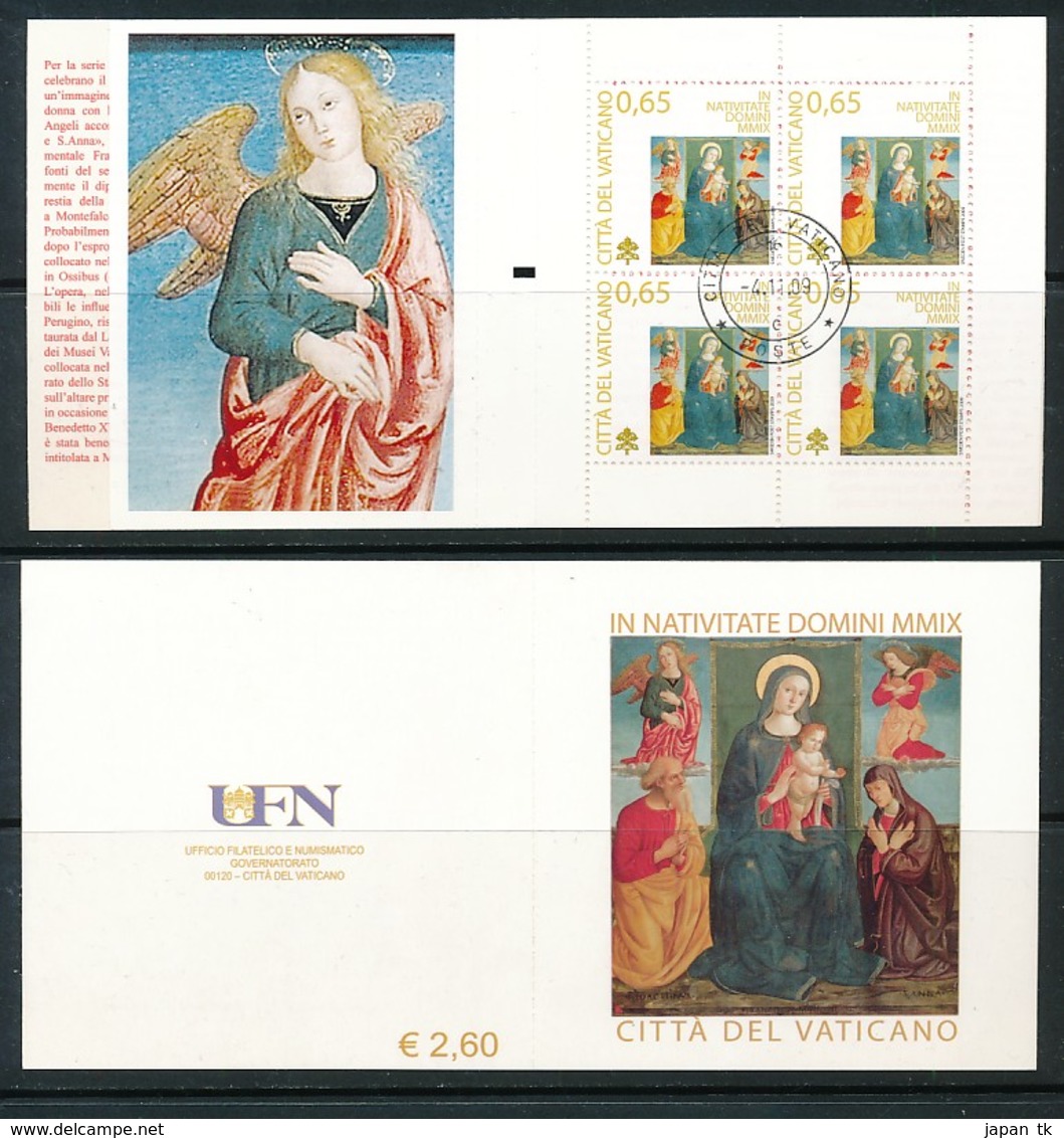 VATIKAN Mi.Nr. 1660 Weihnachten - Markenheftchen MH 0-17 - Siehe Scan - Used - Oblitérés