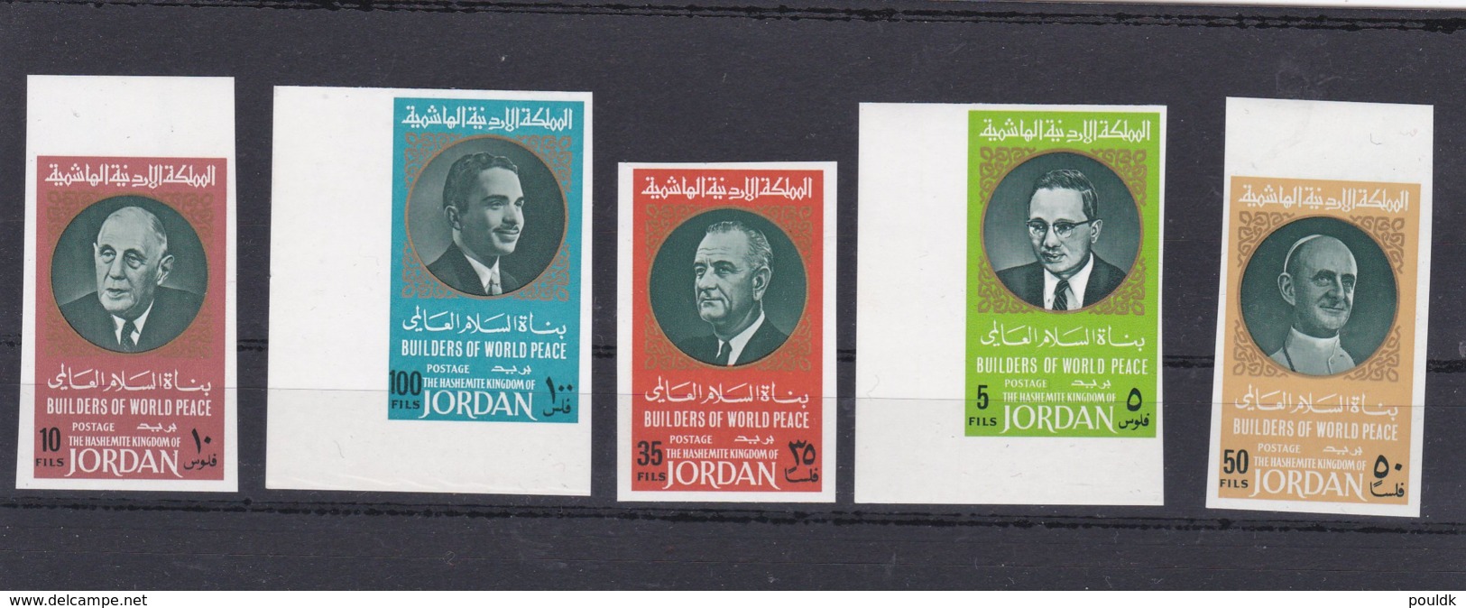 Jordan Builders Of World Peace Imperforated 5 Stamps MNH/**  (M38) - Jordanie