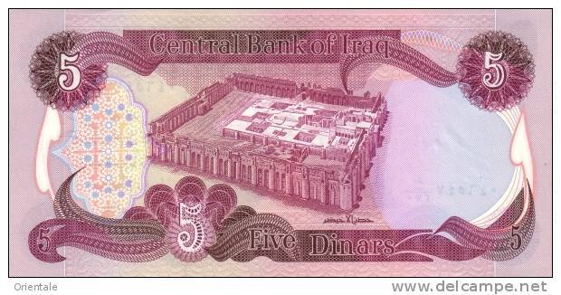 IRAQ P.  70a 5 D 1981 UNC - Iraq