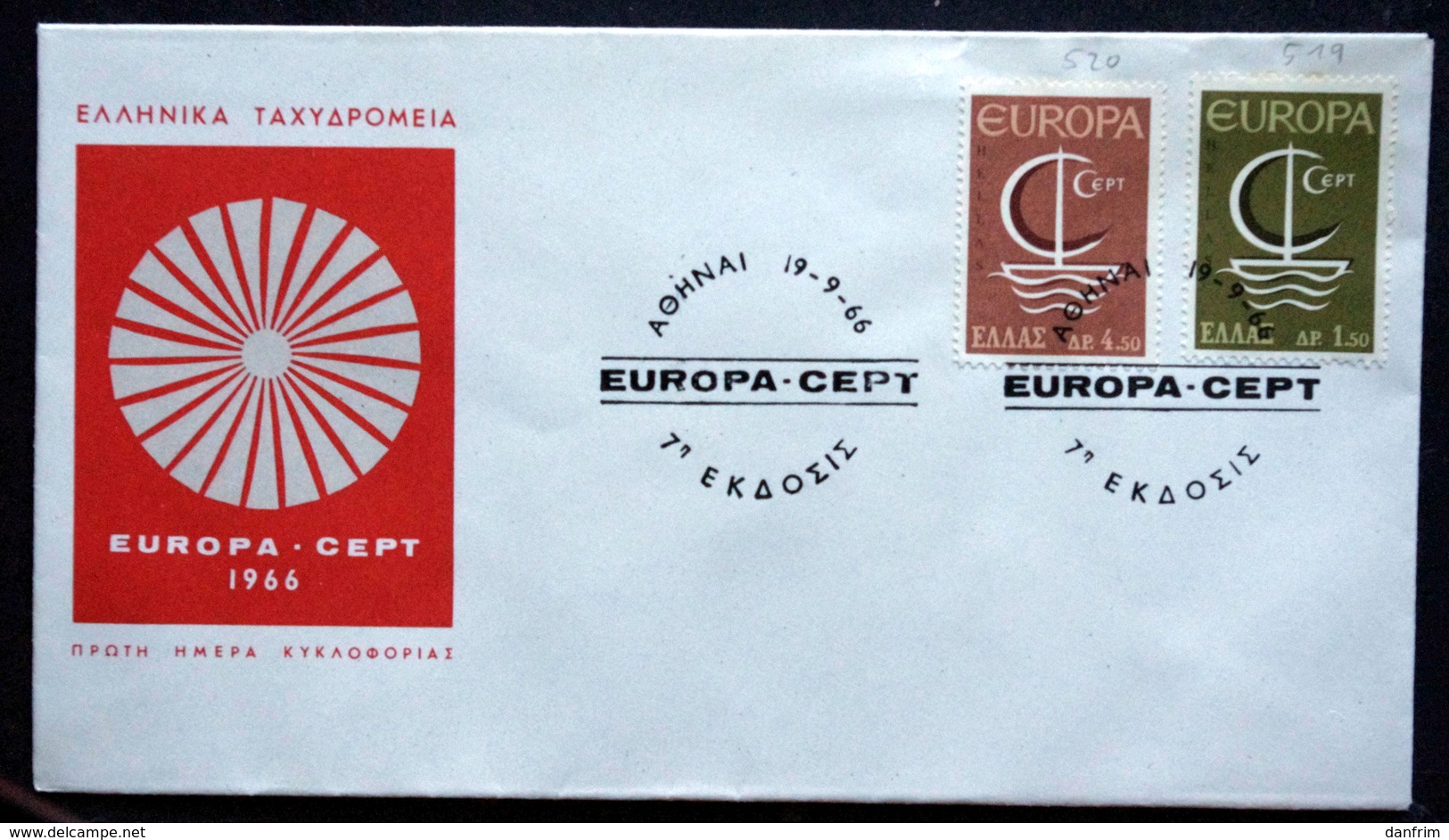 Greece 1966     EUROPA  / CEPT  MiNr.919-20  FDC  ( Lot   6597  ) - FDC