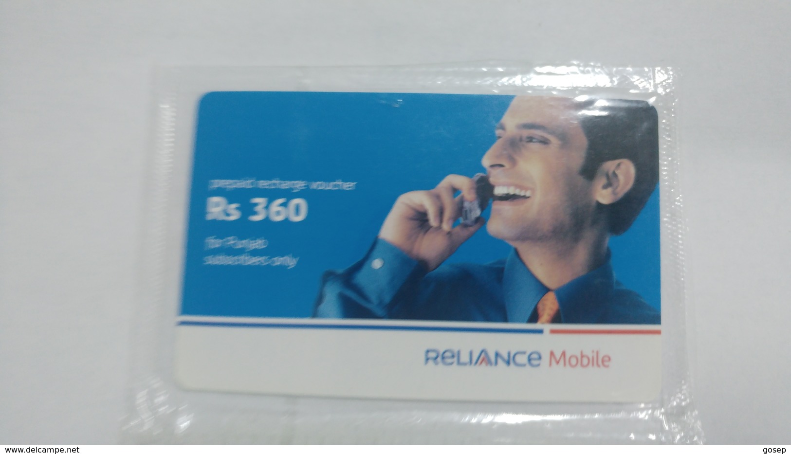 India-reliance Mobile Card-(25u)-(rs.360)-(30/9/08)-(maharashtra)-card Mint+1 Card Prepiad Free - Indien