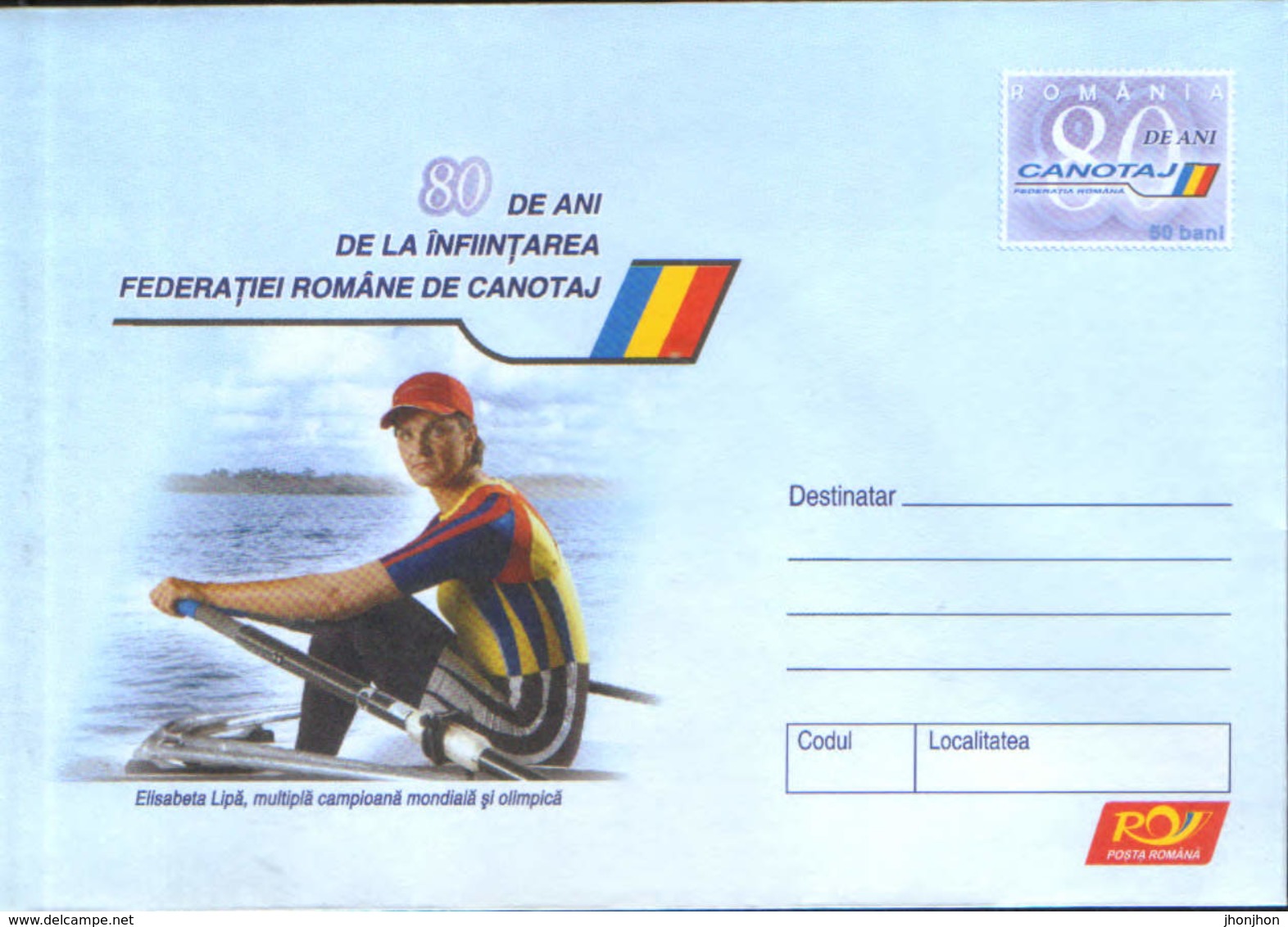 Romania - Stationery Cover Unused 2005 - Rowing - Elisabeta Lipa, The World Champion And Olympic Champion - Kanu
