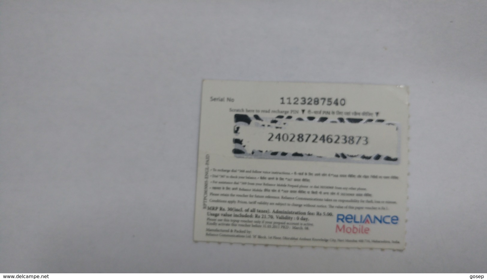 India-reliance Mobile Card-(26b)-(rs.30)-(31/3/11)-(maharashtra)-card Used+1 Card Prepiad Free - India