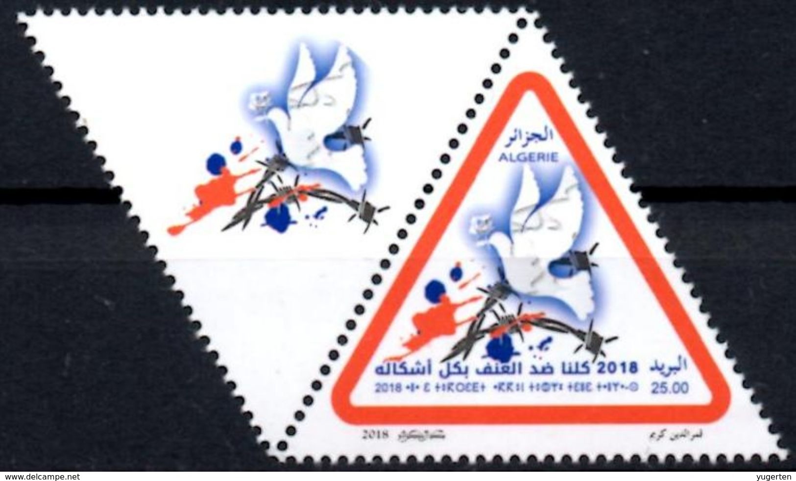 ALGERIA ALGERIA 1v Mint MNH** Against All Forms Of Violence Gegen Alle Formen Von Gewalt Dove Paloma Taube Duif - Non Classés