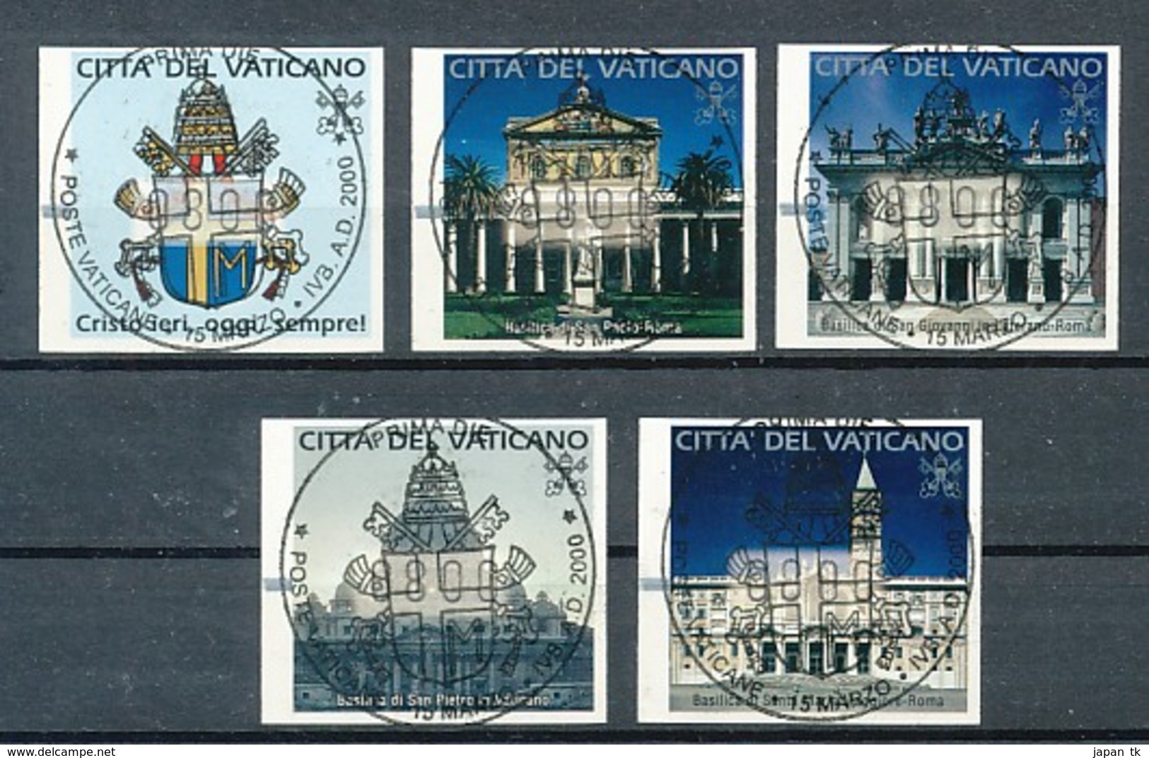 VATIKAN - Automatenmarken  Mi.Nr. 1-5 Heiliges Jahr 2000 - Siehe Scan - Used - Automatenmarken [ATM]