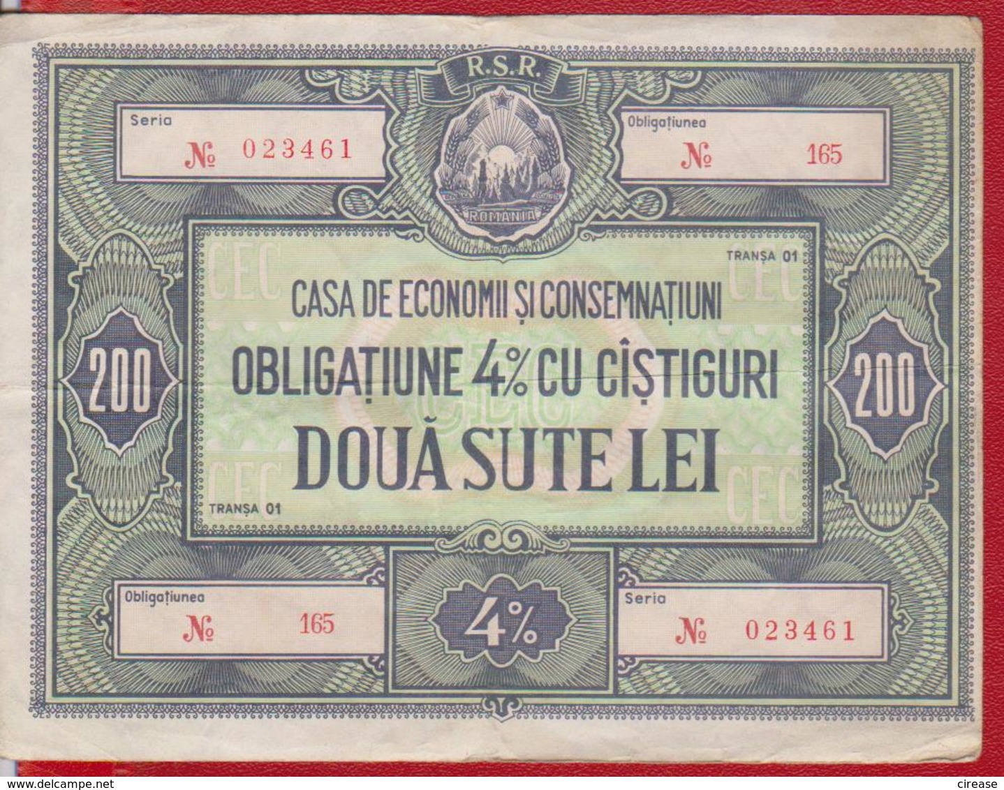 Romania 200 LEI CEC - Home Savings Bank Bond - Roumanie