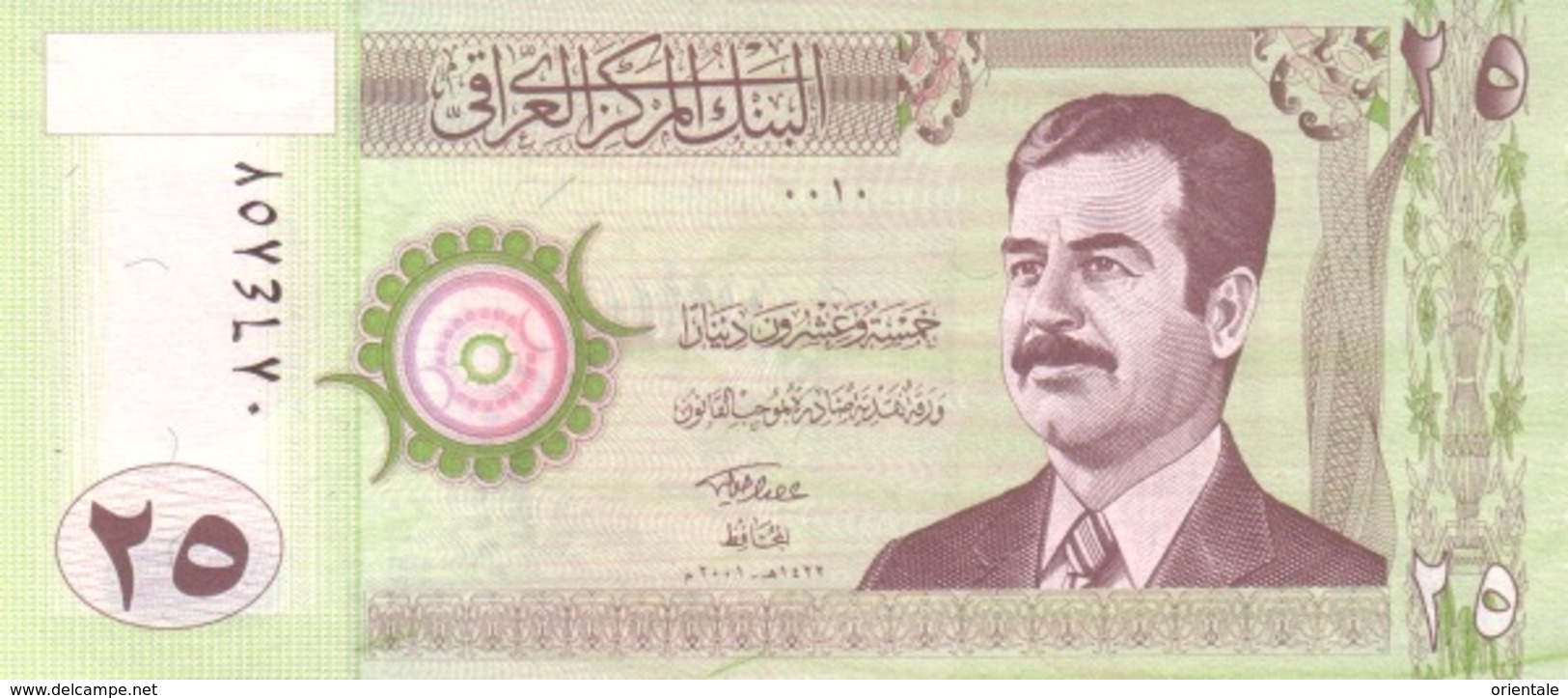 IRAQ P.  86 25 D 2001 UNC (2 Billets) - Irak