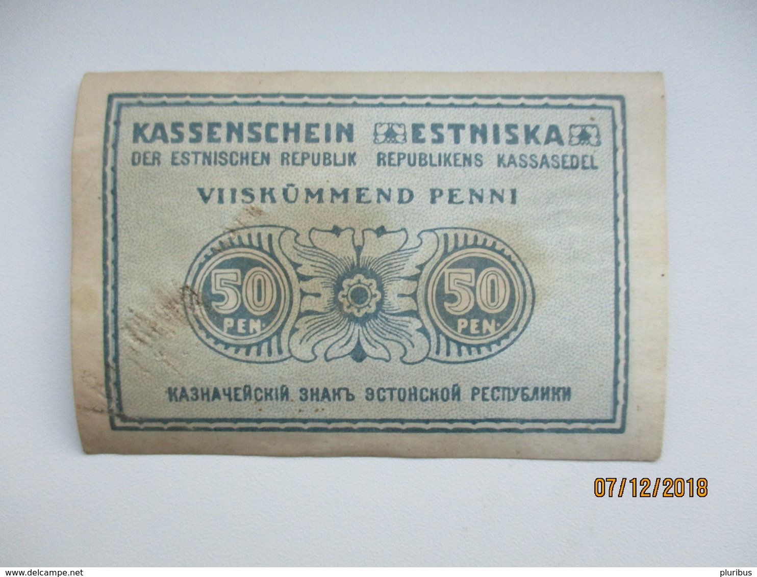 ESTONIA , 50 PENNI 1919 BANKNOTE , O - Estonia