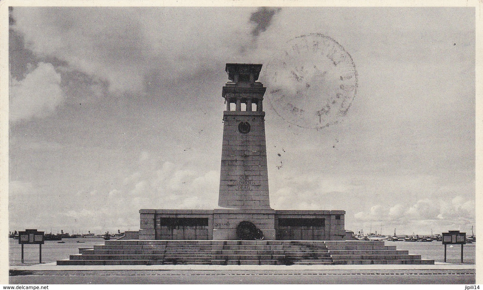 SINGAPORE SINGAPOUR THE CENOTAPH   ACHAT IMMEDIAT - Singapour