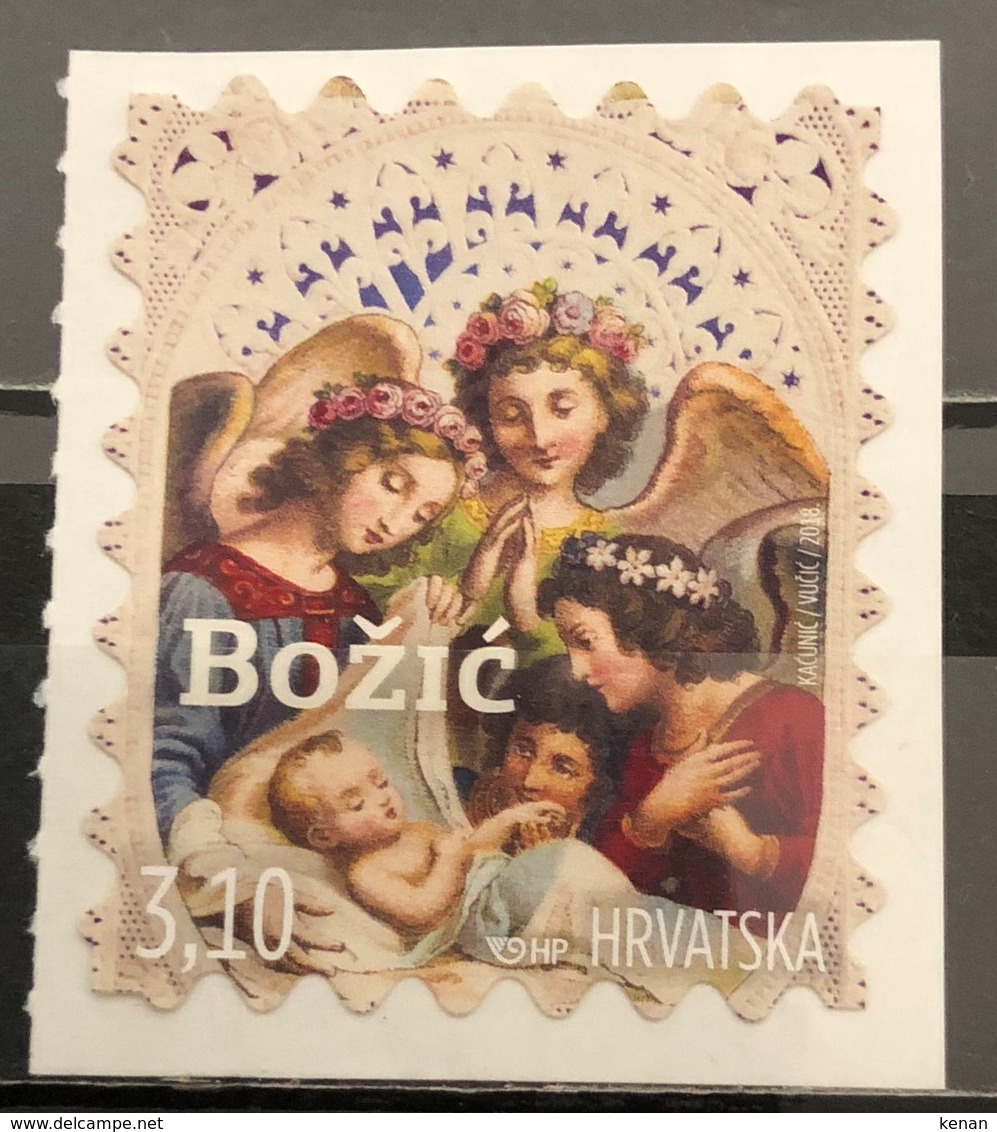 Croatia, 2018, Christmas, Selfadhesive (MNH) - Croacia