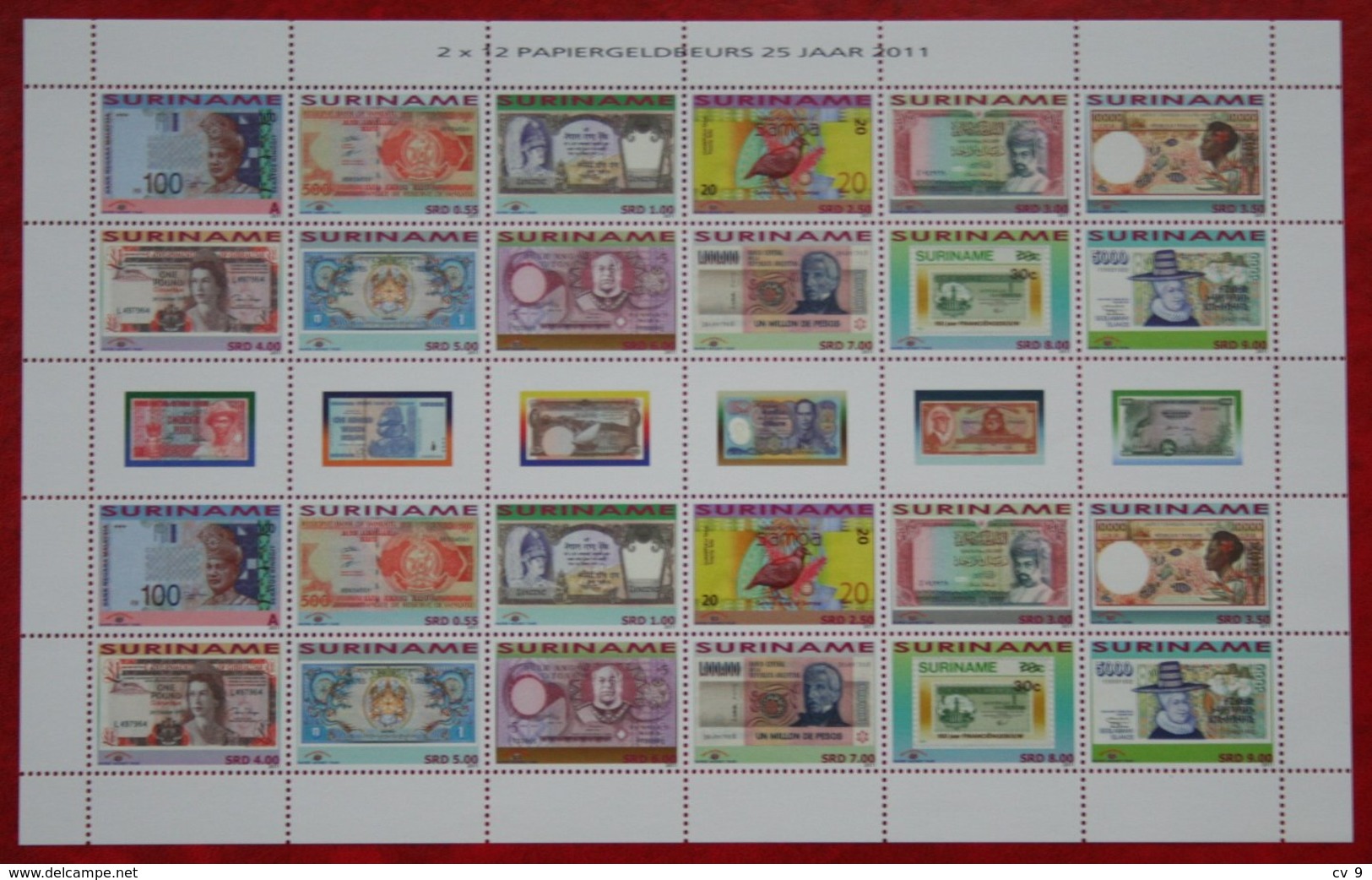 Surinam / Suriname 2011 Paper Money Banknotes Geld Coins  (ZBL 1783-1794- Mi 2460-2471)  POSTFRIS / MNH ** - Suriname