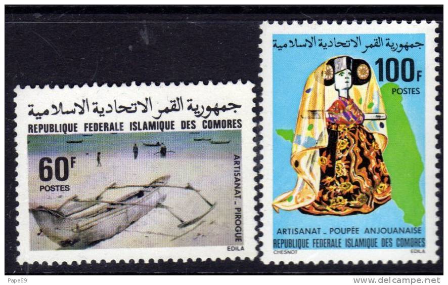 Comores N° 319 / 20  X Artisanat La Paire Gomme  Trace De Charnière Sinon TB - Comores (1975-...)