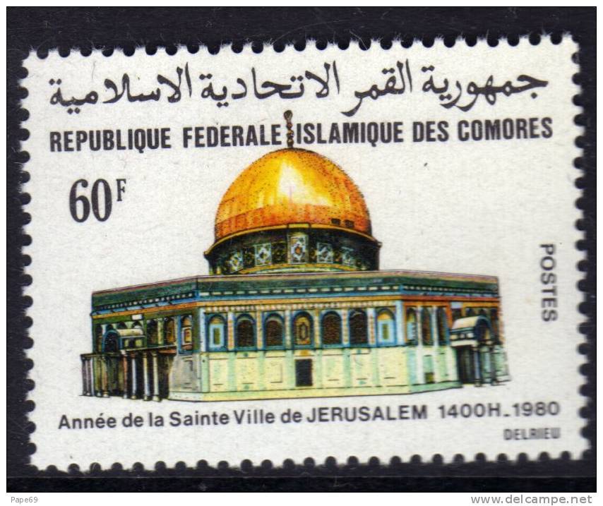 Comores N° 328 X   Année De La Sainte Ville De Jérusalem  Trace De Charnière Sinon TB - Comores (1975-...)