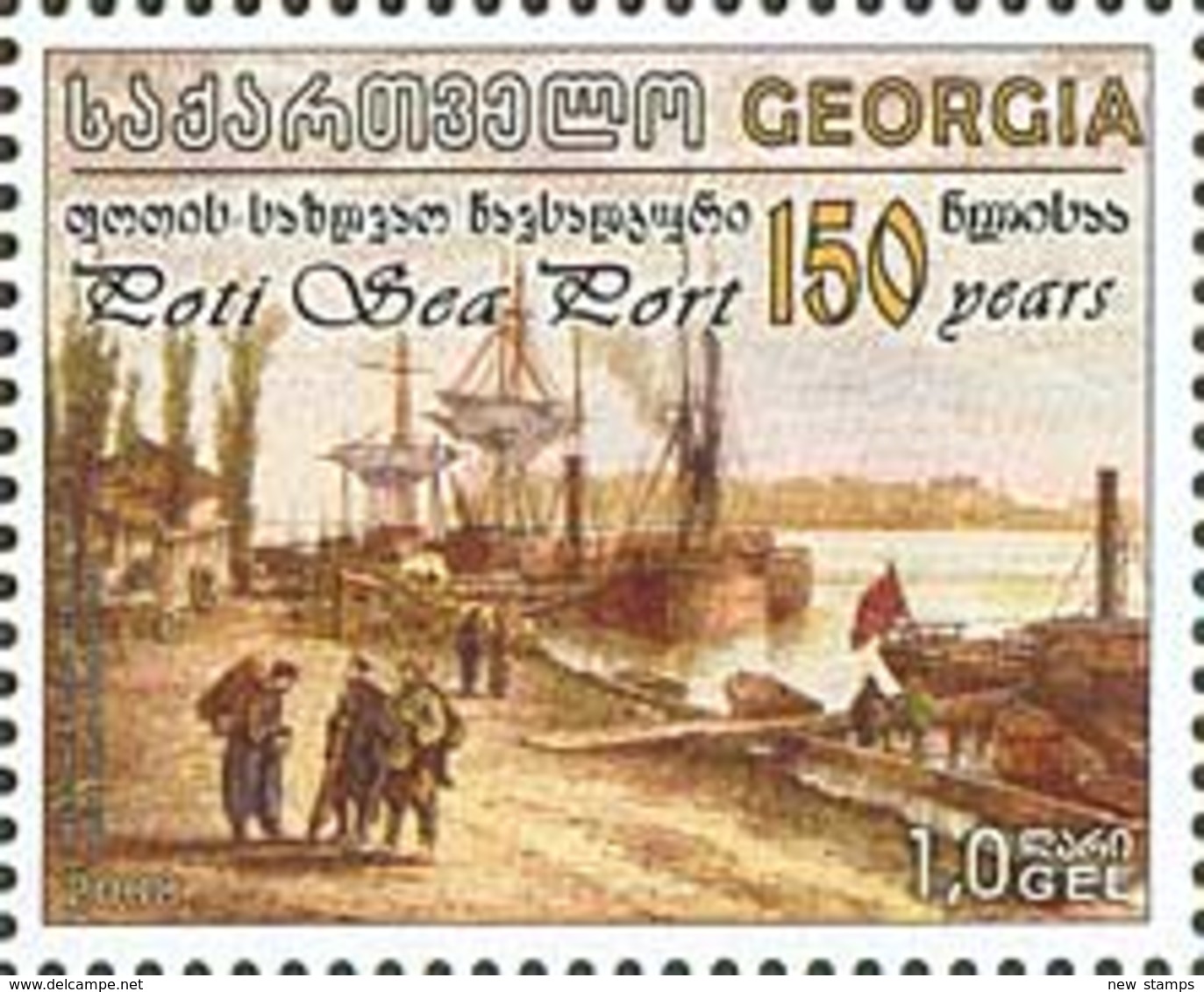 Georgia 2009 150th Anniversary Of Port Poti 1v MNH - Géorgie