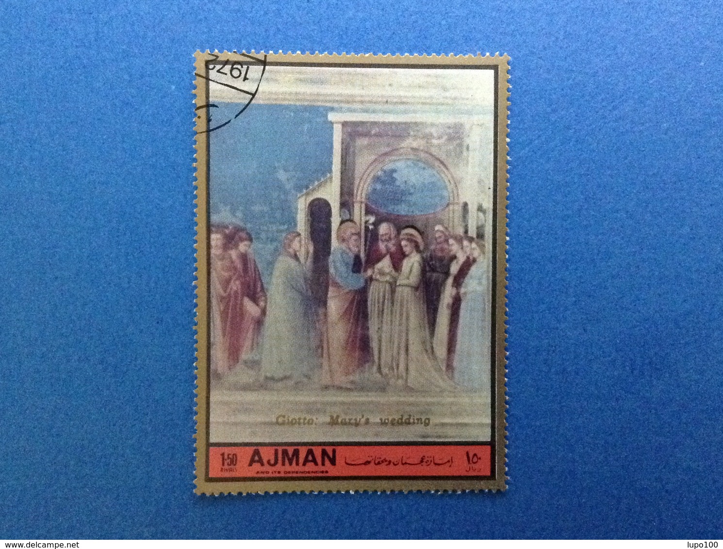 AJMAN GIOTTO 1.50 R FRANCOBOLLO USATO STAMP USED - Religione