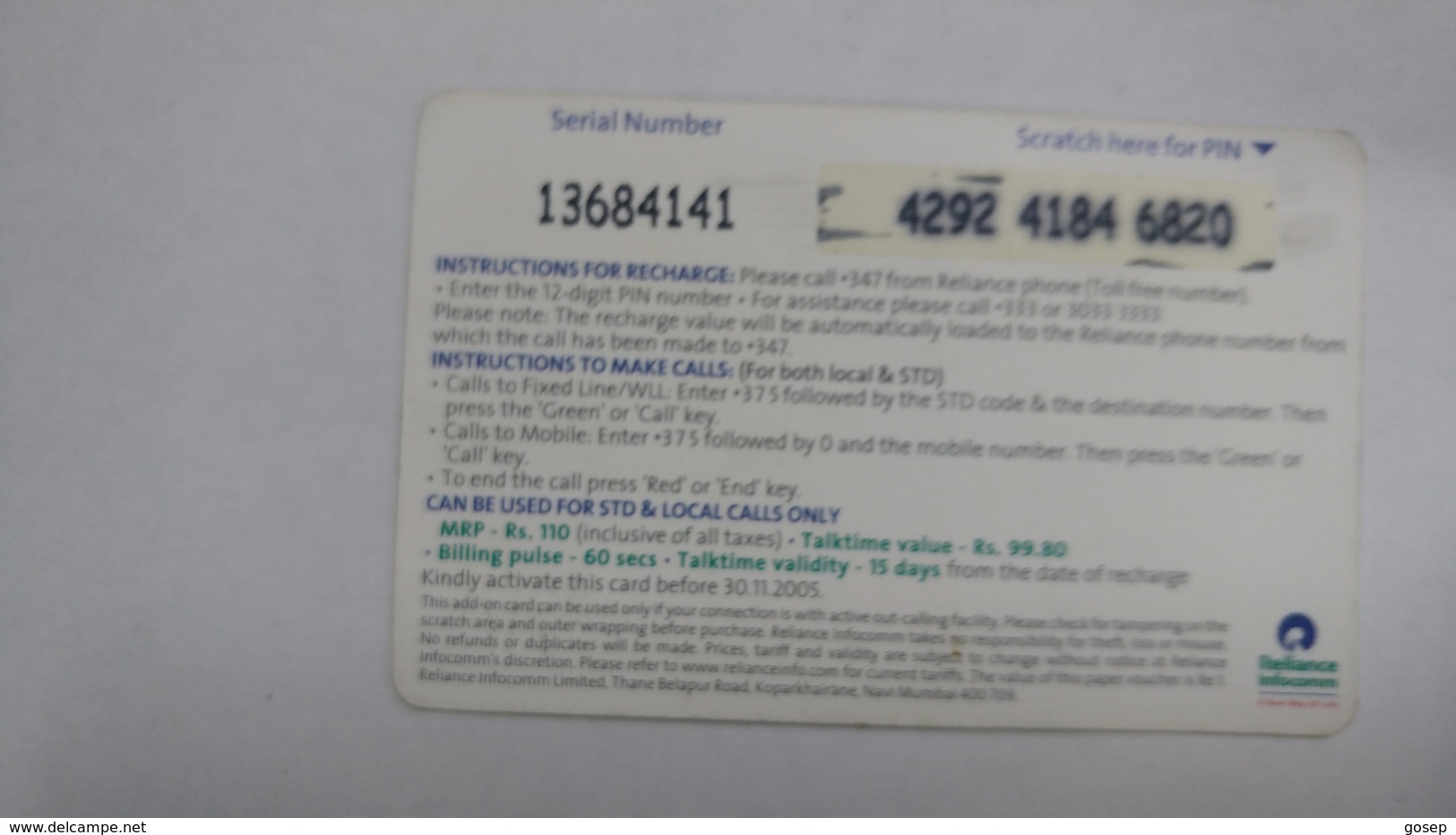 India-reliance Mobile Card-(26h)-(rs.110)-(30/11/2005)-(maharashtra)-card Used+1 Card Prepiad Free - Inde