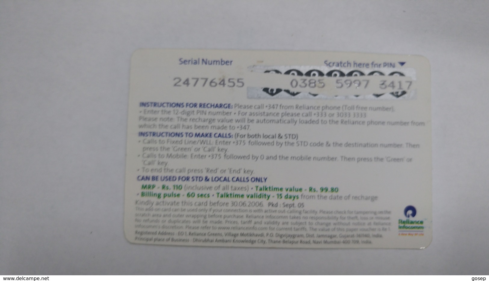 India-reliance Mobile Card-(26i)-(rs.110)-(30/6/2006)-(maharashtra)-card Used+1 Card Prepiad Free - Indien