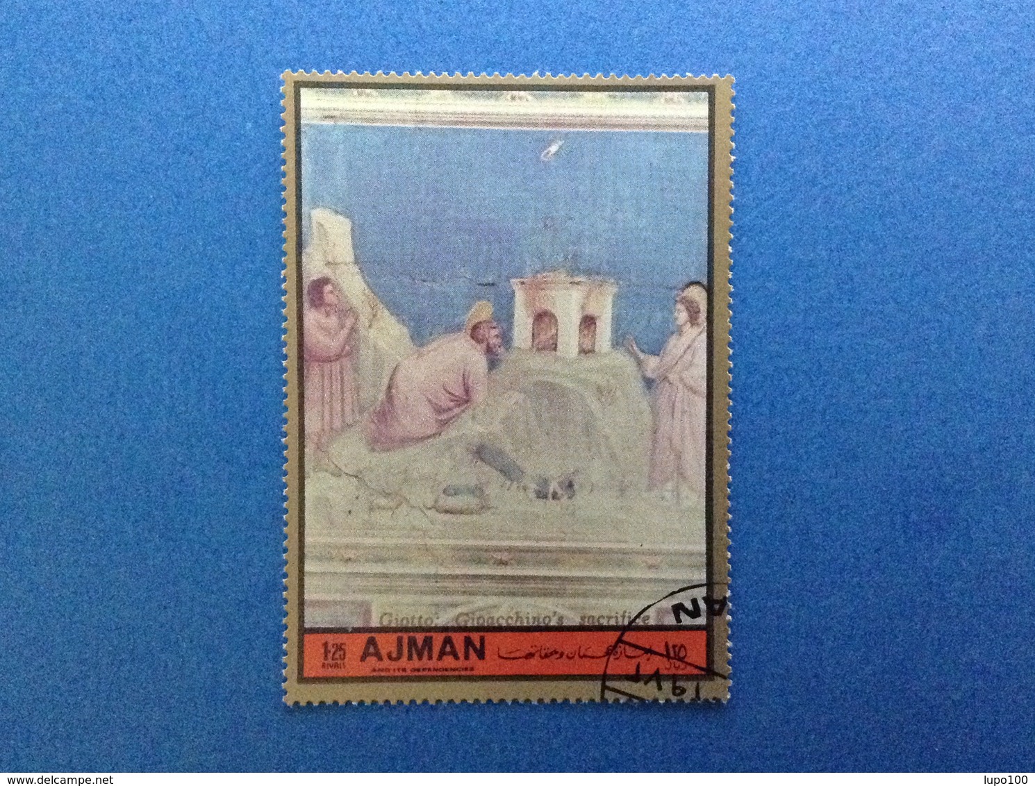 AJMAN GIOTTO 1.25 R FRANCOBOLLO USATO STAMP USED - Religieux