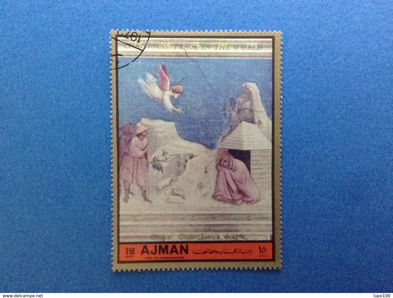 AJMAN GIOTTO 1.50 R FRANCOBOLLO USATO STAMP USED - Religione