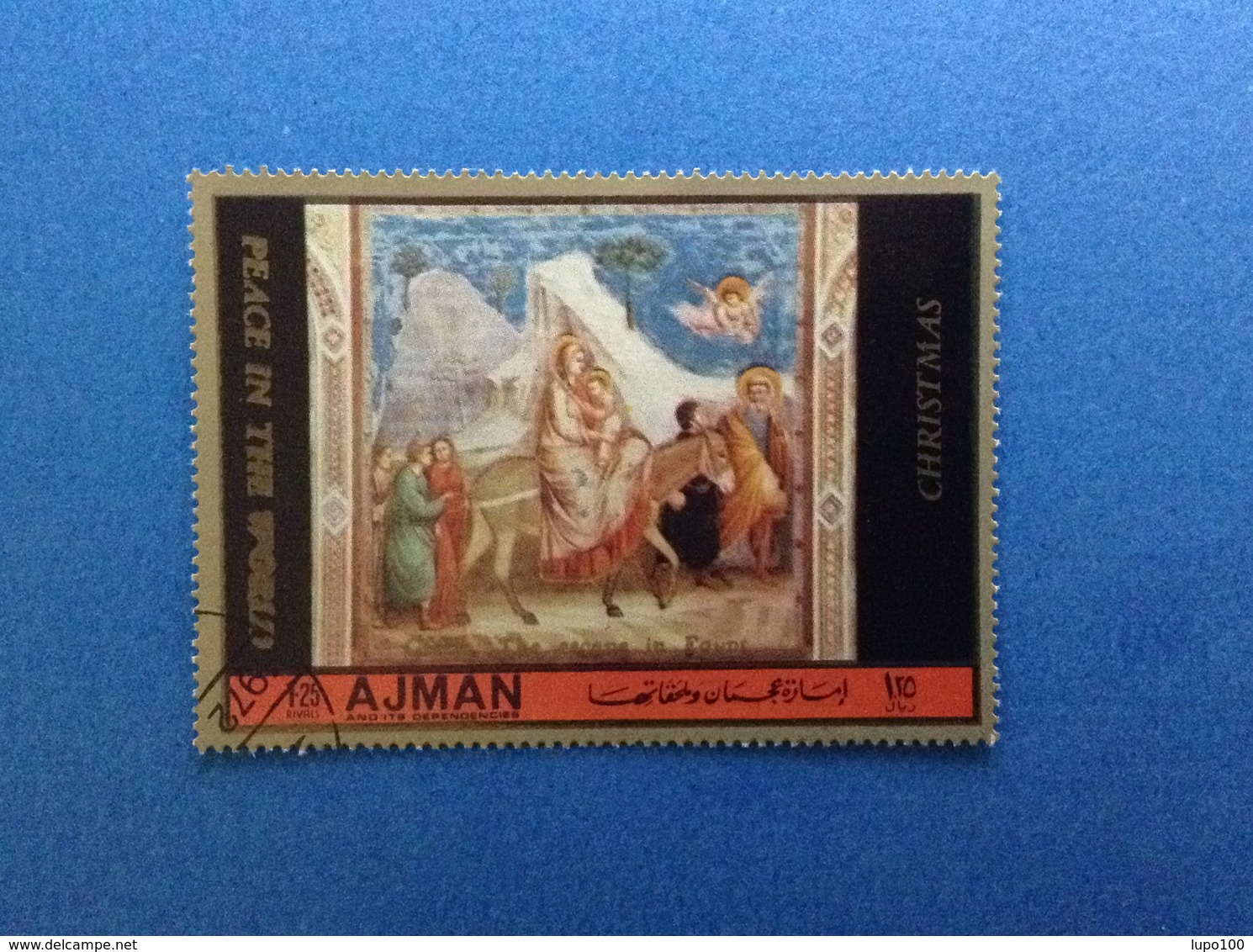 AJMAN GIOTTO 1.25 R FRANCOBOLLO USATO STAMP USED - Religione