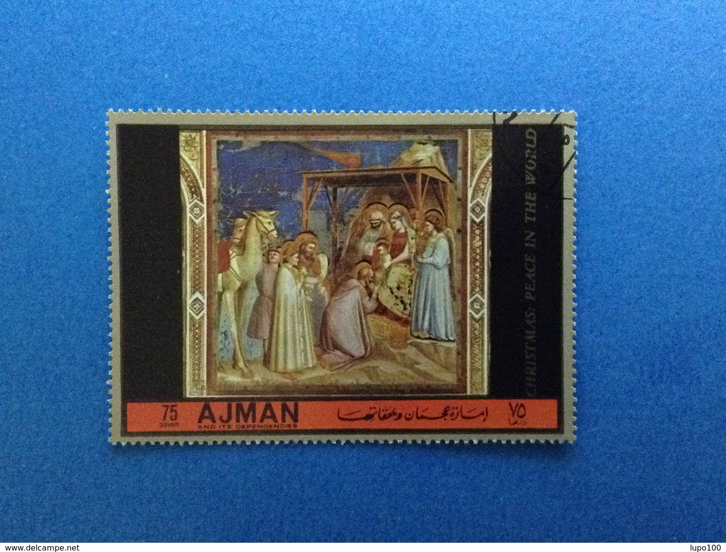 AJMAN GIOTTO 75 D FRANCOBOLLO USATO STAMP USED - Religione