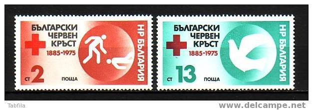 BULGARIA \ BULGARIE - 1975 - 90an. Bulgaren Red Cross   -  2v** - Neufs