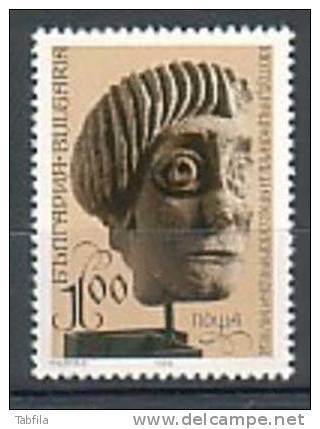 BULGARIA \ BULGARIE ~ 1993 - 100 Ans Du Musee  Archeologique National - 1v ** - Ungebraucht