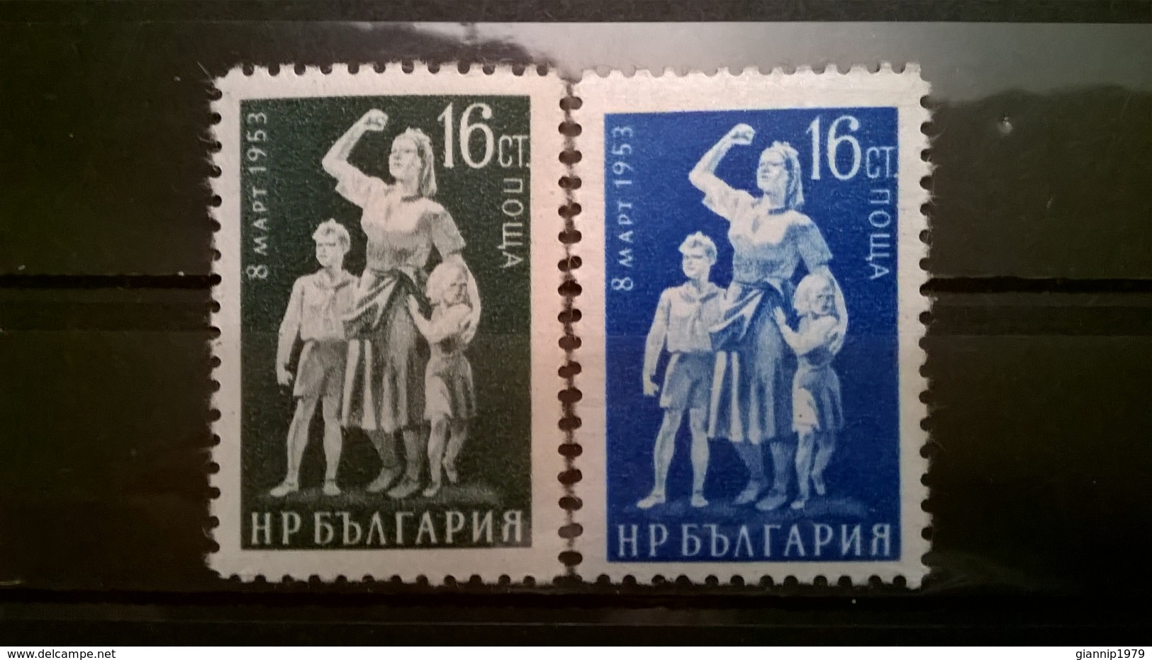 FRANCOBOLLI STAMPS BULGARIA BULGARIE 1953 MLH SERIE COMPLETA INTERNATIONAL WOMEN DAY SEGNI DI LINGUELLA - Nuovi