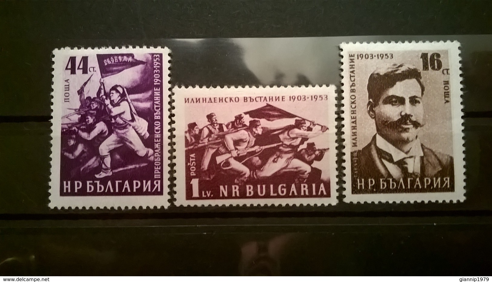 FRANCOBOLLI STAMPS BULGARIA BULGARIE 1953 MLH SERIE COMPLETA 50 ANNI LINDEN UPRISING  SEGNI DI LINGUELLA - Nuovi